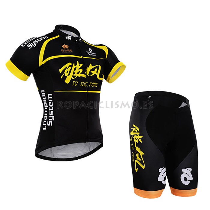 2015 Maillot TO THE FORE mangas cortas Negro